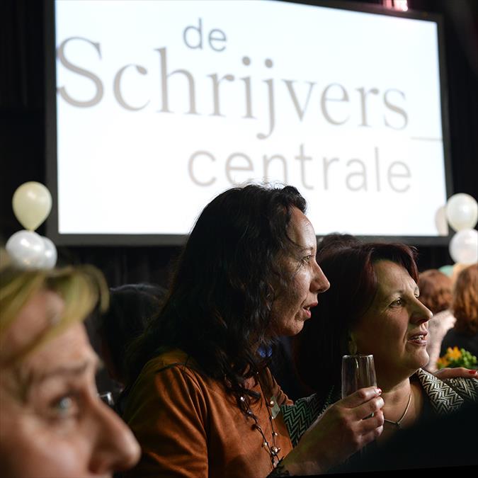 13 april 2017 - Lancering de Schrijverscentrale, Amsterdam