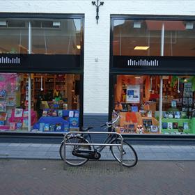 21848_Droomboek6.JPG