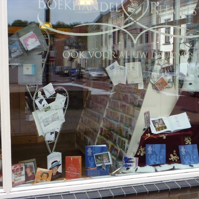 Boekhandel Ritmeester, Boven-Hardinxveld