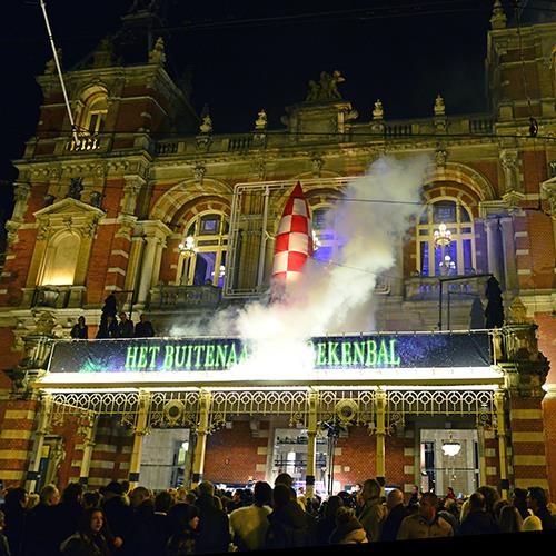 7 maart 2014 - Boekenbal 2014 (deel 1)