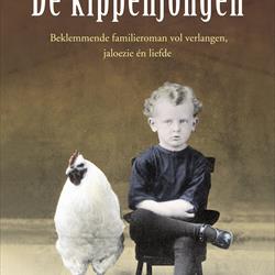 De kippenjongen, Gerard van Emmerik (Nieuw Amsterdam)