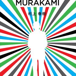 De kleurloze Tsukuru Tazaki en zijn pelgrimsjaren, Haruki Murakami (Atlas Contact)