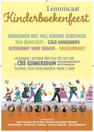 poster-lemniscaat-kinderboekenfeest