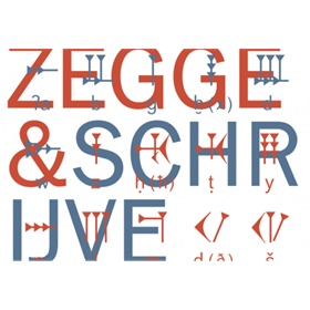 67881.logo_Zegge_en_Schrijve-9563d328dc.png