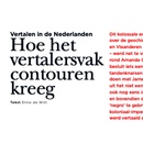 Vertalen in de Nederlanden: Hoe het vertalersvak contouren kreeg