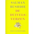 Pluim haalt herdrukken Rushdie naar voren