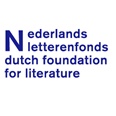Letterenfonds keerde vorig jaar 108 werkbeurzen uit