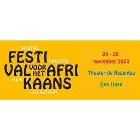 71973.Festival_Afrikaans_png.png