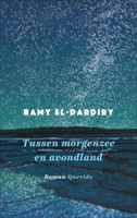 Bronzen Uil voor 'Tussen morgenzee en avondland' van Ramy-El Dardiry