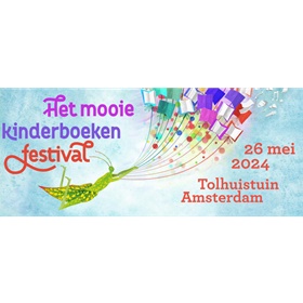 73052.Mooie_kinderboekenfestival_png.png