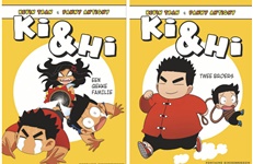 Fontaine Kinderboeken brengt eerste manga-titel: 'Ki en Hi'