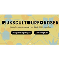 Website rijkscultuurfondsen.org gelanceerd