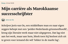 Waarom werd de roman van Sadiqa Almakhadie niet uitgegeven?