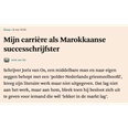 Waarom werd de roman van Sadiqa Almakhadie niet uitgegeven?