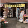 Boekhandel Hedel sluit per 1 augustus
