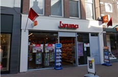 Nieuwe eigenaar voor Bruna in Sneek
