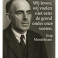 Nieuwe blogs: Osip Mandelstam, Catch 22 en een camper