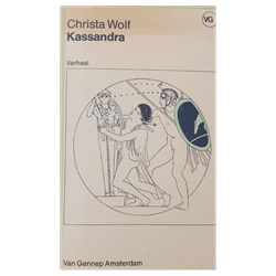 Vrouw 69, museumterras