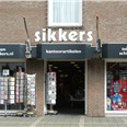 Sikkers (Drunen) en Jacobs (Wijhe) sluiten