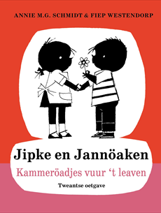 Uitgeverijen van boeken in streektalen (3): Nedersaksische Uitgeverij