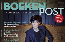 Boekenpost 203: Harper Lee, Gaea Schoeters en een bezoek aan ‘Maison Balzac’