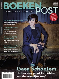 Boekenpost 203: Harper Lee, Gaea Schoeters en een bezoek aan ‘Maison Balzac’