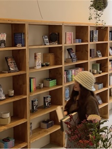 Nieuwe winkel in Rotterdam: Sakura Stories