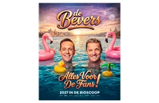 Audax steekt geld in film via nieuw bedrijfsonderdeel