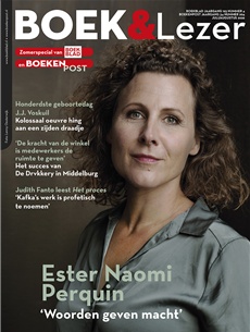 Zomerspecial Boek & Lezer: teamwork bij De Drvkkery en boekhandels als decor in populaire fictie