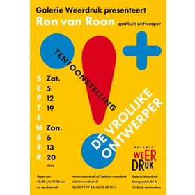 75855.Ron_van_Roon_tentoonstelling.png