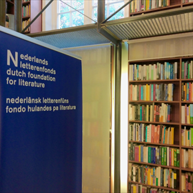 Alle aanwezigen van de bijeenkomst zullen het eens zijn: literaire uitwisseling tussen Frankrijk en Nederland is essentieel voor de warme culturele banden tussen onze beide landen.
