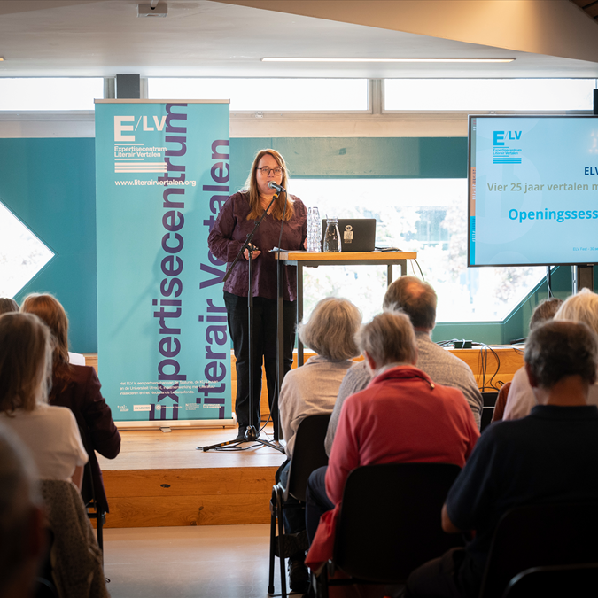 30 september: ELV Fest