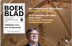 Boekblad Magazine 6: Mathijs Suidman: 25 jaar na ‘De goudmijn van Gutenberg’